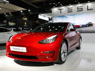 tesla-bg-repeat-03576848-5d5c-11e9-842d-7d3ed7eb3957-(只读)