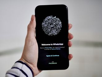 库存 - WHATSAPP APP隐私